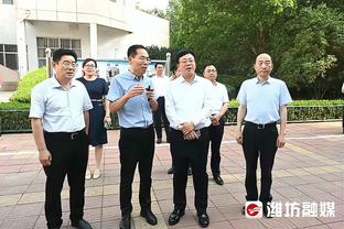 雷竞技直播首页截图3